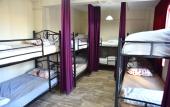 Туры в отель Nostalji Hostel