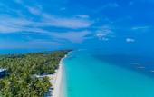 Туры в отель Dhiguveli Breeze