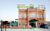 Туры в отель Jabal Al Akhdar Grand Hotel