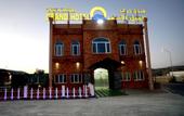 Туры в отель Jabal Al Akhdar Grand Hotel