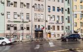 Туры в отель Апельсин Чистые Пруды