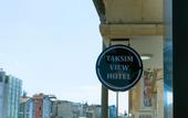 Туры в отель Taksim View Hotel