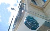 Туры в отель Taksim View Hotel