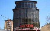 Туры в отель Luxor