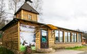Туры в отель Новая Чайка