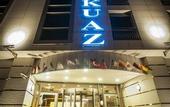 Туры в отель Grand Turkuaz Hotel