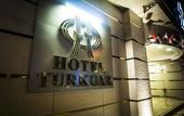 Туры в отель Grand Turkuaz Hotel