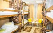 Туры в отель Lenin Hostel
