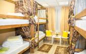 Туры в отель Lenin Hostel