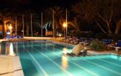 Туры в отель Estoril Eden