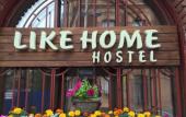 Туры в отель LikeHome Hostel