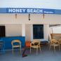 Туры в отель Honey Beach Negombo, оператор Anex Tour