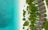 Туры в отель Avani+ Fares Maldives Resort