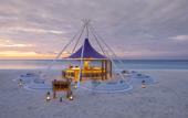 Туры в отель Avani+ Fares Maldives Resort