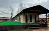 Туры в отель Парк-Отель Березка