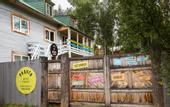 Туры в отель Центр отдыха Радуга (Максимиха)