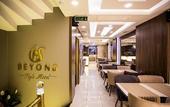 Туры в отель Bonne Sante Hotel