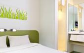 Туры в отель Ibis Budget Alicante
