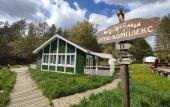Туры в отель База отдыха Этно-комплекс Тургояк
