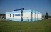 Туры в отель База Отдыха Арский Камень