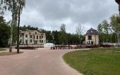 Туры в отель Парк-отель Светлое озеро