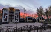 Туры в отель Парк-отель Светлое озеро