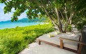 Туры в отель Laila, Seychelles, a Tribute Portfolio Resort
