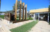 Туры в отель Trendlife Hotels Torba