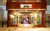Туры в отель Melia Chiang Mai