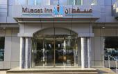 Туры в отель Muscat Inn Hotel