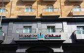 Туры в отель Muscat Inn Hotel