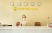 Туры в отель Home Park Hotel Phu Quoc