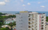 Туры в отель Home Park Hotel Phu Quoc