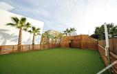 Туры в отель Alannia Salou