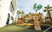 Туры в отель Alannia Salou