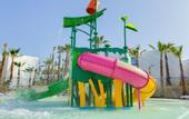Туры в отель Alannia Salou