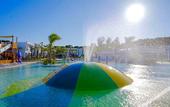 Туры в отель Alannia Salou