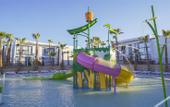 Туры в отель Alannia Salou