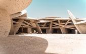 Туры в отель Embassy Suites By Hilton Doha Old Town