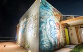 Туры в отель Fuwairit Kite Beach, Tapestry Collection by Hilton