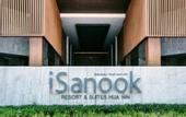 Туры в отель iSanook Resort & Suites Hua Hin