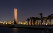 Туры в отель Premier Inn Doha Airport