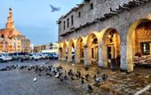 Туры в отель Ramada by Wyndham Doha Old Town