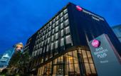 Туры в отель Best Western Plus Nexen Pattaya