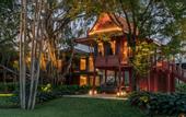 Туры в отель Andaz Pattaya Jomtien Beach
