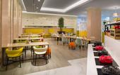 Туры в отель Swiss-Bellinn Muscat