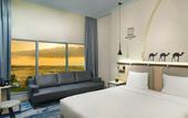 Туры в отель Swiss-Bellinn Muscat