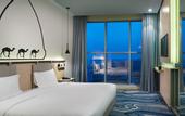 Туры в отель Swiss-Bellinn Muscat