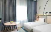 Туры в отель Swiss-Bellinn Muscat