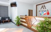 Туры в отель Aurora Hotel